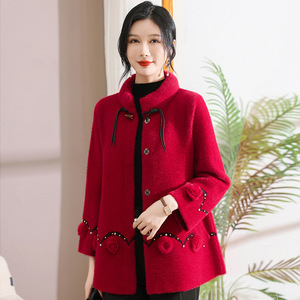 妃慕昵服饰，杭州浙宝服装城-杭派风A馆1楼5681