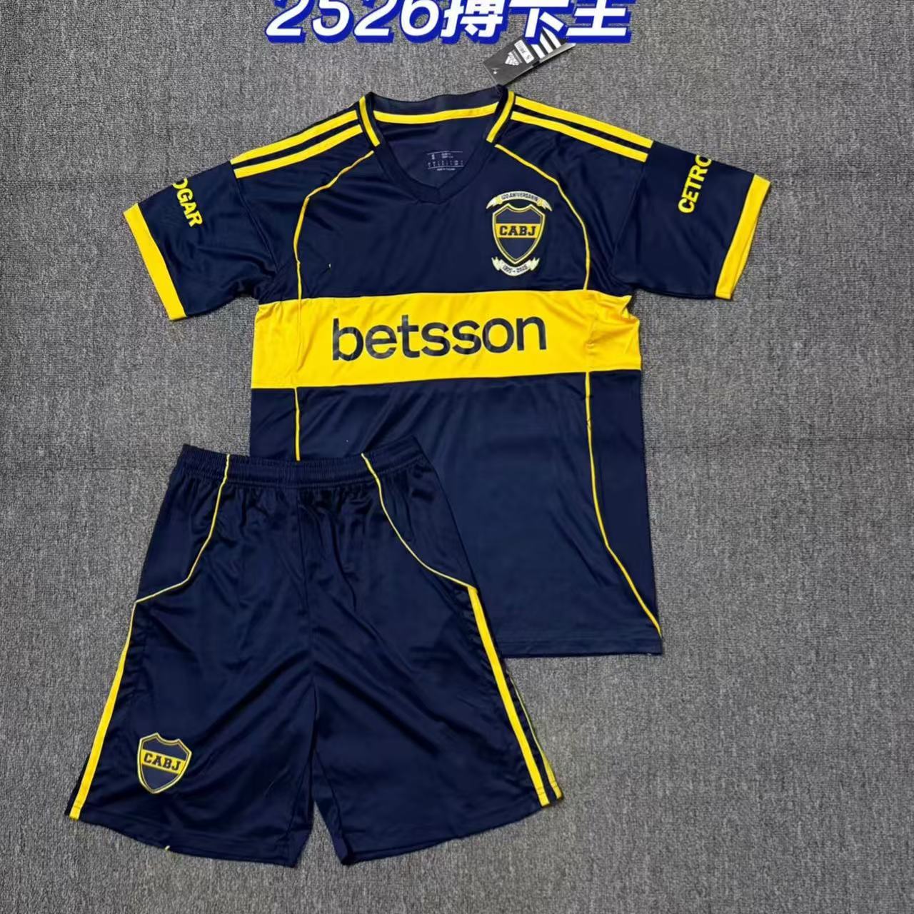 2526 Boca Kit de visitante