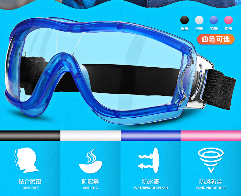 Children's glasses