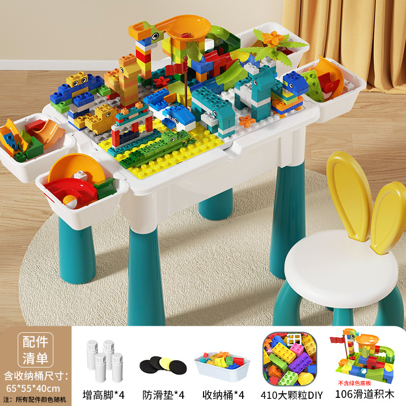 대형 직사각형 테이블 + 410 입자 + 106 슬라이드 + 의자