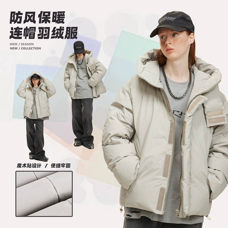Japanese retro base winter down jacket for beloved, set, oversize