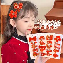 �й��L��ͯ�l�A�¿�̽������l�СŮ���h���^������ꌦ�A�l��
