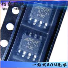 TPA9151-SO1R ��װSOIC-8 ��Ŵ��� ˼����3PEAK ��湩Ӧ