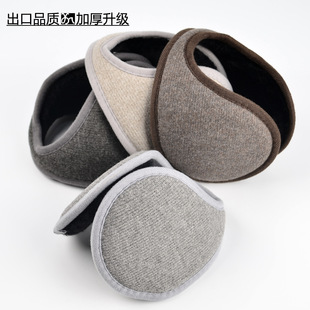 ������׼Ӻ��o���ֶ���ë�q��ů��ʿ�������ʽ��ů����S��ֱ�N