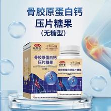 ���ɽ�����ßo���;׽���Ƭ�ǹ���������zԭ�����}Ƭ �o�a�l؛