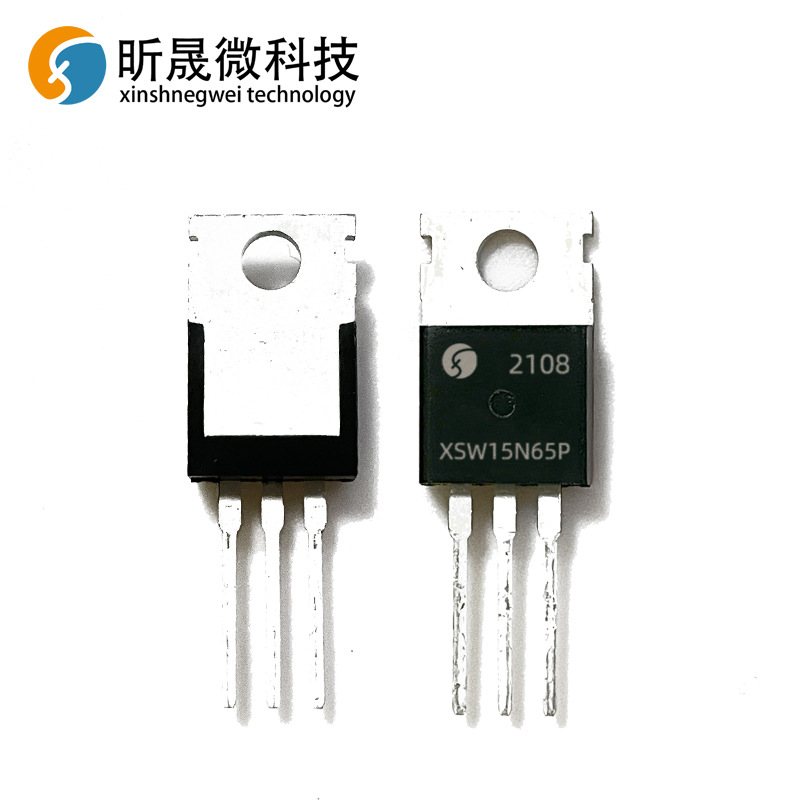 全新15N65 20N65 TO220 650V 15A/20A N沟道高压电源MOS管