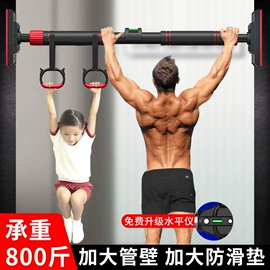 拉力器握力器;瑜伽辅助用品;其他健身器材