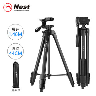 NT530�����C���_�ܱ�y�zӰֱ��֧���a���η�΢�����Ǽ�