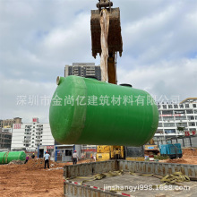 深圳玻璃钢化粪池污水处理设备地埋式玻璃钢污水三格式隔油沉淀池