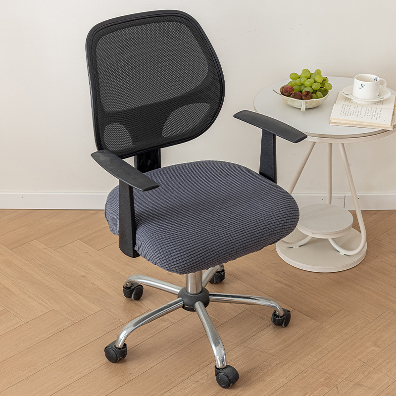 cubierta de silla de oficina gruesa a prueba de polvo taburetes elásticos universales cubierta de silla dividida cubierta de asiento cubierta de asiento cubierta de asiento al por mayor