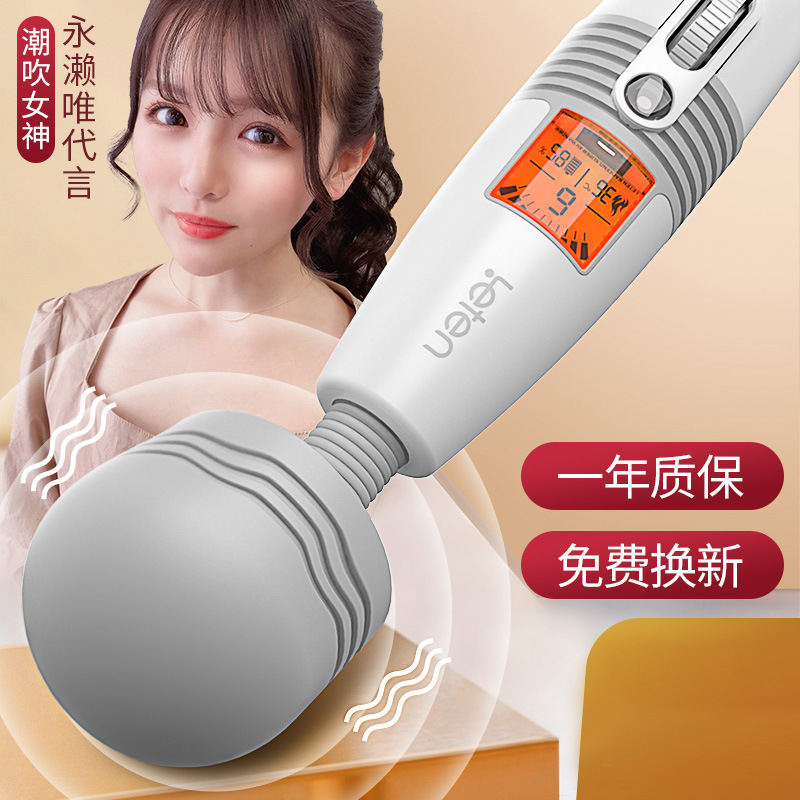 Leten-Thunder Lightning AV Stick juventud versión flexible silenciosa 360 grados silicona calentamiento de la piel varita de mujer al por mayor image 3