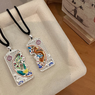 Zizhen Guochao Enamel Dragon and Phoenix Pendant Silver 999 Dragon and Phoenix Chengxiang Pendant New Chinese Couple Black Rope Pendant