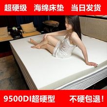 ���ܶȺ��d���|���ÌW������ܛ�|�����p�˼�Ӳ�������Sֱ�l�羳