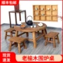 烧烤实木家用庭院茶桌