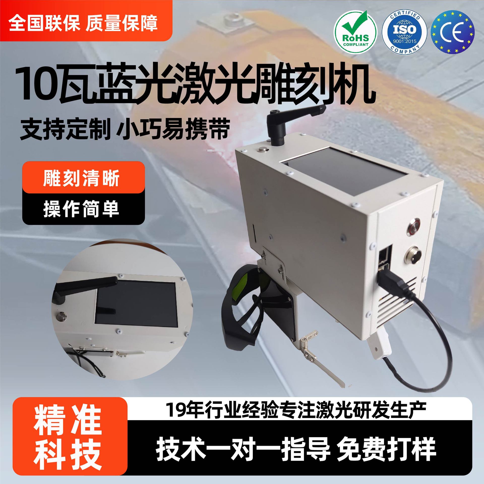 10�����⼤���̻���Яʽ���ִ��������ģ�߿������⼤���̻�