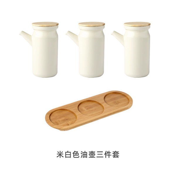 Mi -white oil pot three -piece set with wooden traw