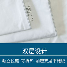 羽绒双层枕芯套内胆套鸭绒自充绒家用成人单人枕斜纹包邮批发