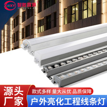 led线条灯户外防水外墙楼体跑马七彩轮廓灯24V建筑工程亮化洗墙灯