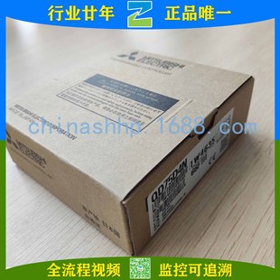 Mitsubishi/Mitsubishi-Positioning Module Qd75D4N Other Low Voltage Electrical Appliances