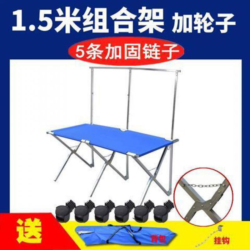 바퀴+후크+체인 포함 1.5m개 조합