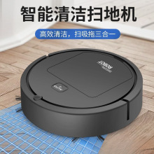 ���ܒߵؙC�C��������һ���Òߵ��ϵ�ȫ�Ԅ����m��ϴһ�w�C