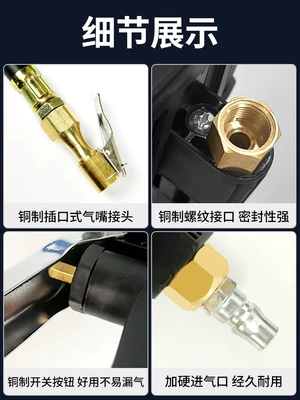Air pressure gauge/tire pressure gauge, Tire Pressure Gauge High-Precision Digital