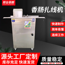 ��������ȫ�Ԅ��D�c�����C�ֹ��@��늄����c���������C���c�����C