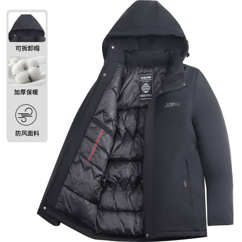 Brand Detachable Hood Men's down Cotton Jacket Thickened Warm Hooded Cold-Proof Jacket Outdoor Mountaineering Jacket for Men