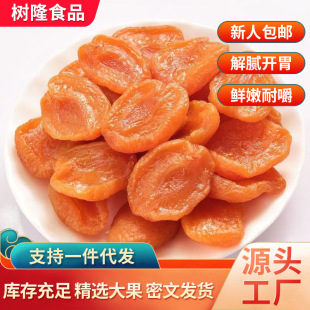 ���l500gȥ�˼t�Ӹɟo����������ɾW�t���e��ʳ�Ӹ����T�t�Ӹ�