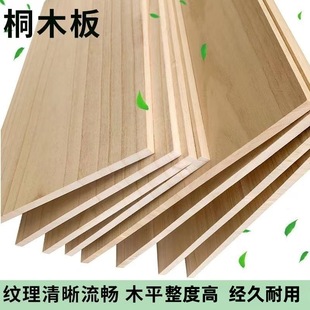 ��ľ���ͩľֱƴ�����֌Ӽܸ�Ӱ�S��ֱ��DIYľ��Ƭ