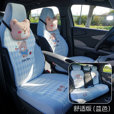 Glory Seat Cover Cartoon, Modelə uyğun (Original) oturacaq örtükləri - five-seat-comfort-version-blue-dolphin