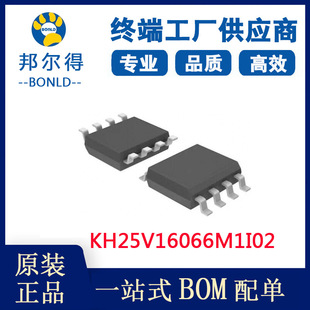 KH25V16066M2I02 �ۺ���� �F؛���� 16m spi flash �惦��оƬ