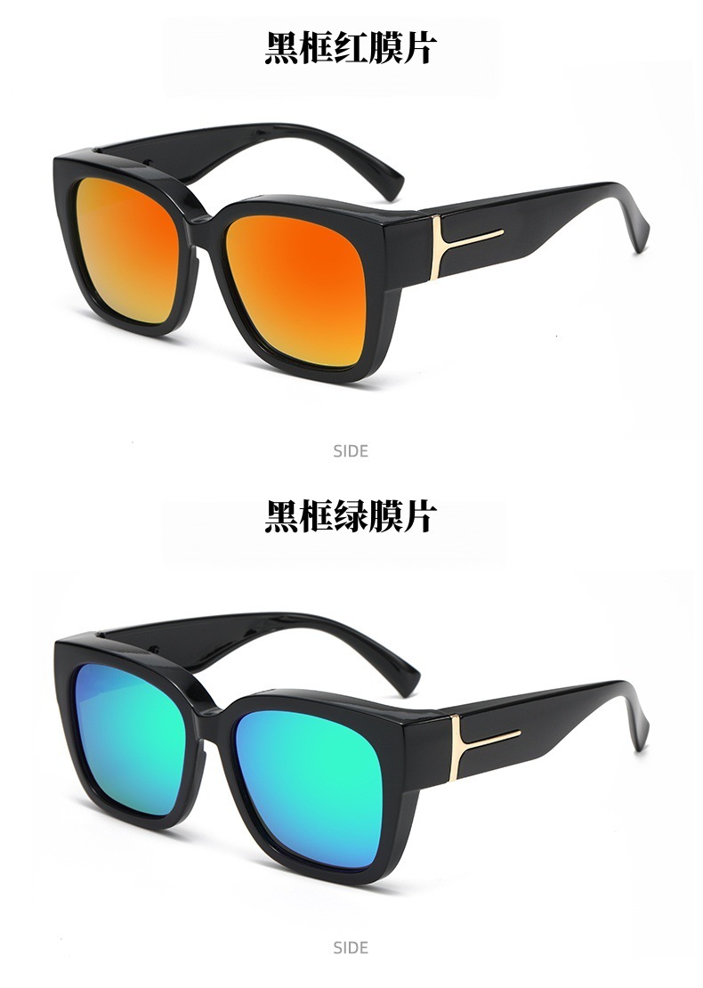 T-förmige neue europäische und amerikanische Cross-Border-Sonnenbrille, passend über Brillen, polarisierte Sonnenbrille, Herren- und Damenbrillen, Amazon