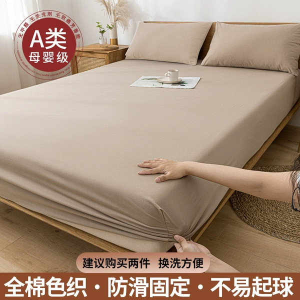 Khaki [combed Xinjiang cotton/skin-friendly and breathable]