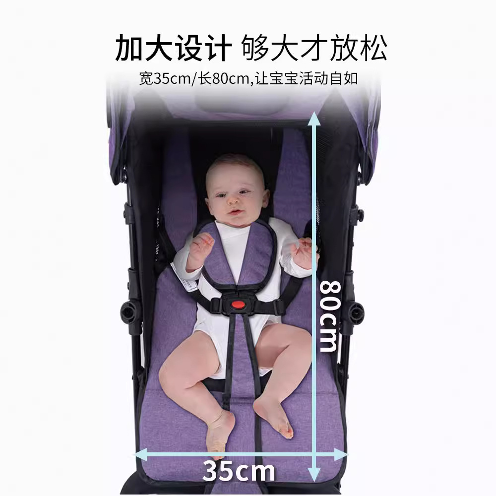 Cochecito de bebé al por mayor, convertible (posición sentada y acostada), ligero y plegable, sencillo y ultracompacto, cochecito paraguas portátil para niños, uso en verano.