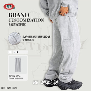 BE���b|2025�ﶬ��ʽ�������e���X�L�����q�ӽq���A��ֱͲ�lѝ��