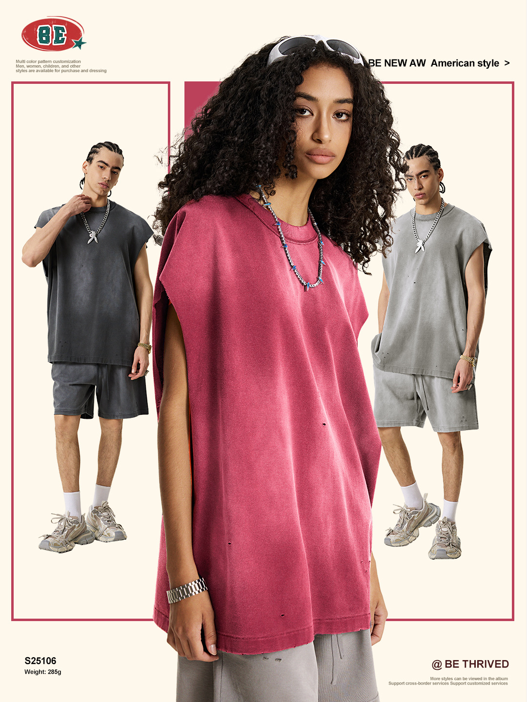 BEメンズ | 2025夏のアメリカのファッションブランドのレトロな古い肩を切ってベストを切った男性スポーツのノースリーブ男性tシャツ