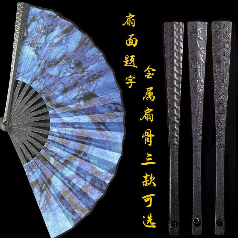 10inch マグネシウムアルミ合金扇子中国風シルク布カンフーファン金属非チタン合金自己防衛ファンドロップシッピング|undefined