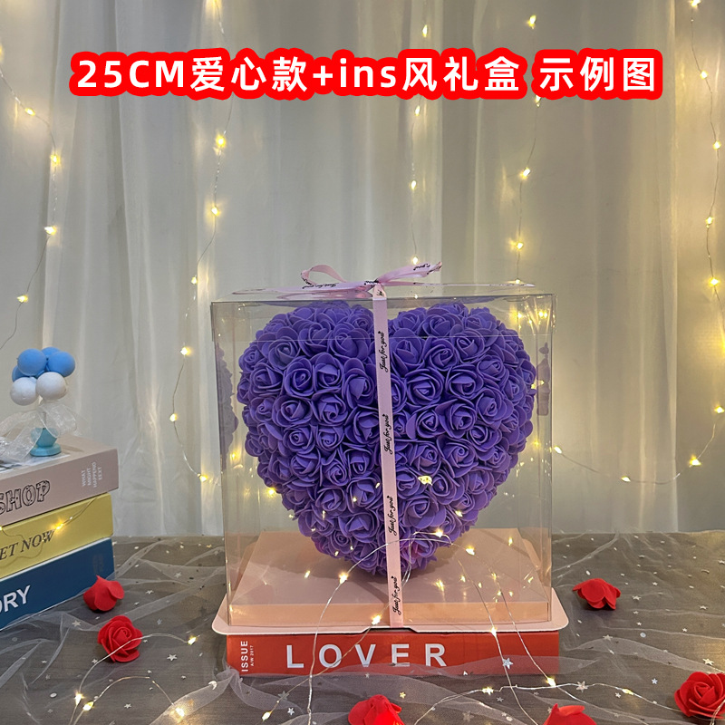 Flor preservada 520, regalo de San Valentín, regalo de cumpleaños en forma de corazón, rosa en forma de corazón, regalo de confesión para novia, pequeño regalo