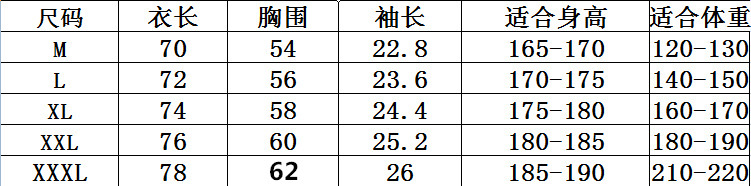 O1CN01y0o9aM1ILFWiLq1g8_!!2505