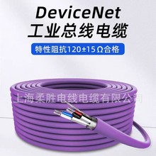 Profibus-DP������| ���T��DPͨӍ�� 6XV1830-0EH10