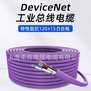 Profibus-DP������| ���T��DPͨӍ�� 6XV1830-0EH10