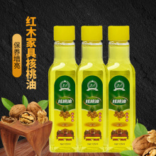 厂家批发红木家具防裂上光保养油文玩实木家具护理精油老将核桃油