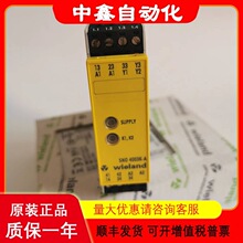 SNO4003K-Aԭװ��ƷSCHLEICHER��ȫ�̵���D-13597�ֻ�SN04003K-A