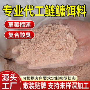 �羳���l���I�D�������ݮζ�F������^�~�������~�D��឴�C��