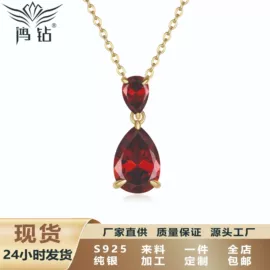项链;戒指;耳钉