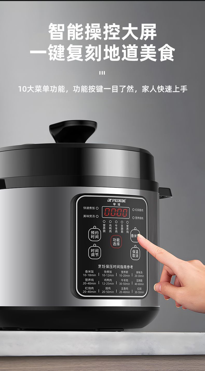 b3f4230c-c250-4937-aea7-bf99bbc7e422.jpe