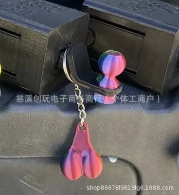 trailer hook decoration | Other Automotive Exterior Supplies - new-style-red-green-and-blue-about-50g-trailer-hook-decoration-1-pack-comes-with-key-chain