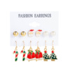 Earrings, set for elderly, European style