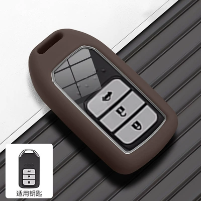 Xrv, Vezel, Avancier, Breeze, Car key bag - model-b-single-shell-brown